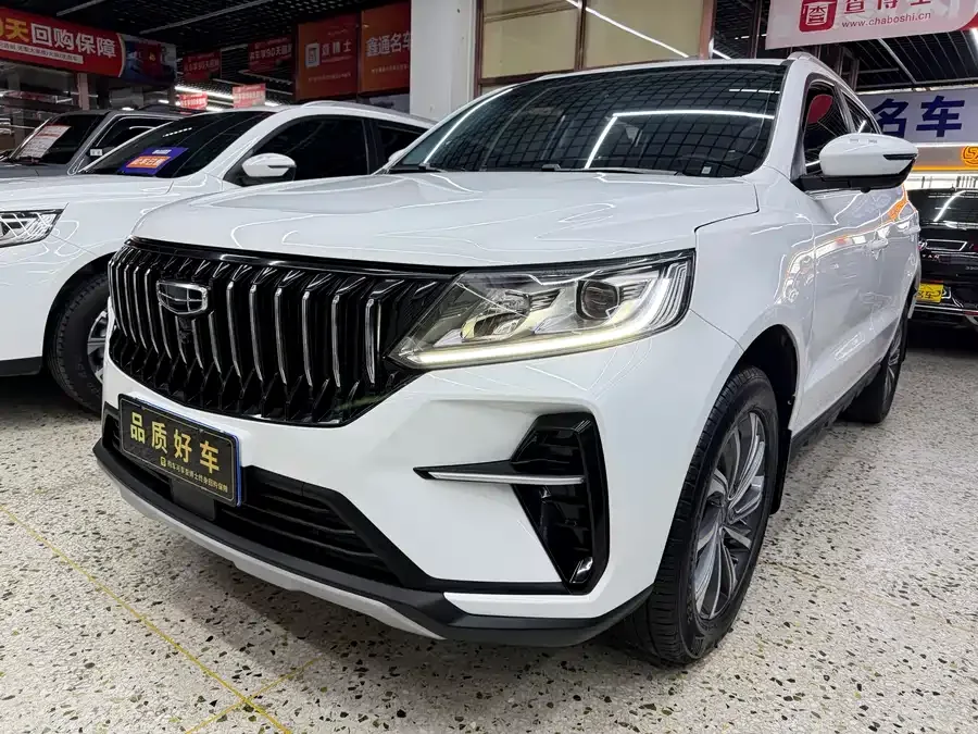 Geely Vision X6 Vision X6 2021 PRO 1.4T Automatic Premium Edition 2023 — фото 1, купить с доставкой в Москву