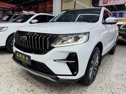 Geely Vision X6 2023 buy in Moscow