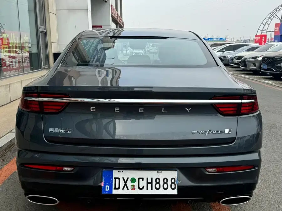 Geely Xingrui Xingrui 2023 1.5TD Fuyao Edition 2024 — миниатюра 2