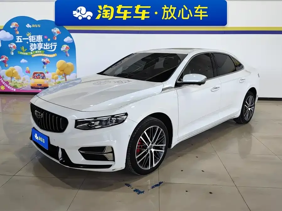 Geely Xingrui Xingrui 2023 2.0TD Premium Edition 2023 — фото 1, купить с доставкой в Москву