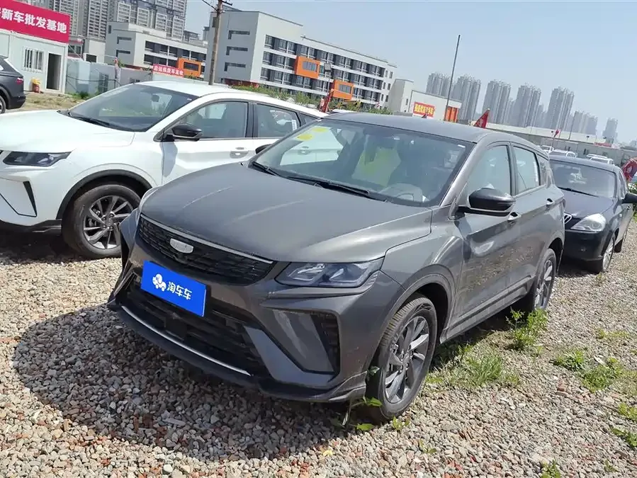 Geely Coolray SX11 Geely Binyue 2025 1.5L CVT Super Power 2026 — фото 1, купить с доставкой в Москву