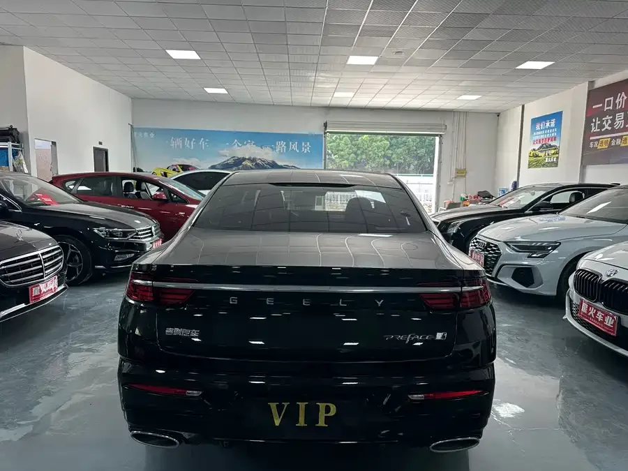Geely Xingrui Xingrui 2021 2.0TD Luxury 2022 — миниатюра 2