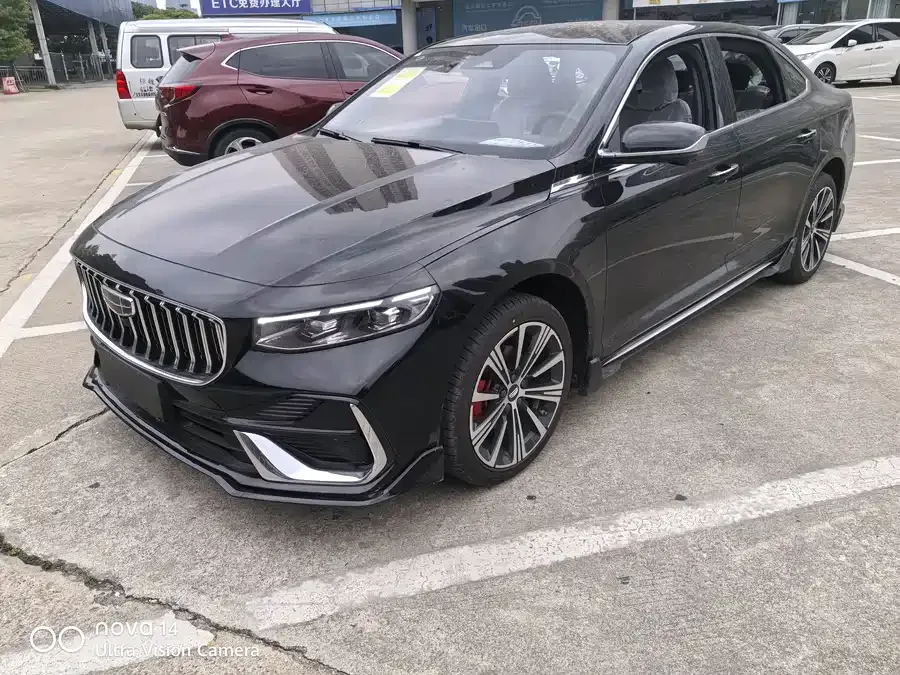 Geely Xingrui Xingrui 2026 Dongfang Yao 1.5TD Kunlun Edition 2026 — фото 1, купить с доставкой в Москву