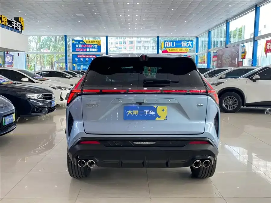 Geely Atlas Boyue 2024 1.5TD Smart Link + 2025 — миниатюра 4