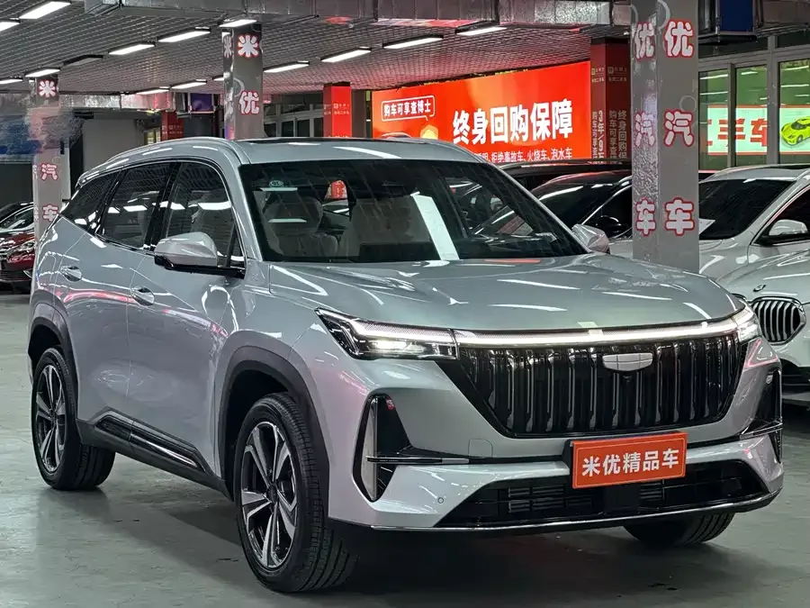 Geely Atlas L Boyue L 2025 fourth generation 1.5TD DCT Shanhe 2026 — миниатюра 2