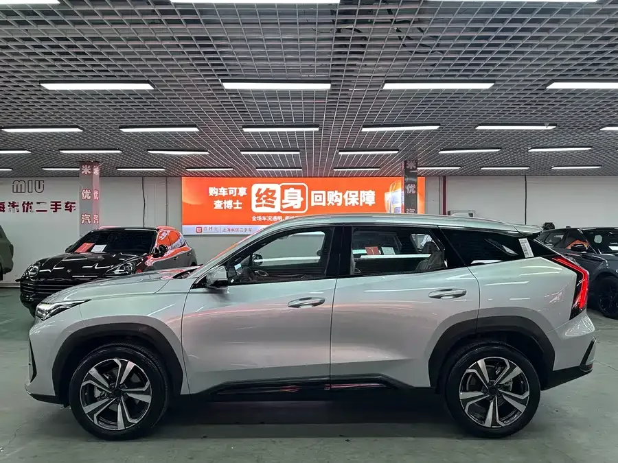 Geely Atlas L Boyue L 2025 fourth generation 1.5TD DCT Shanhe 2026 — миниатюра 3
