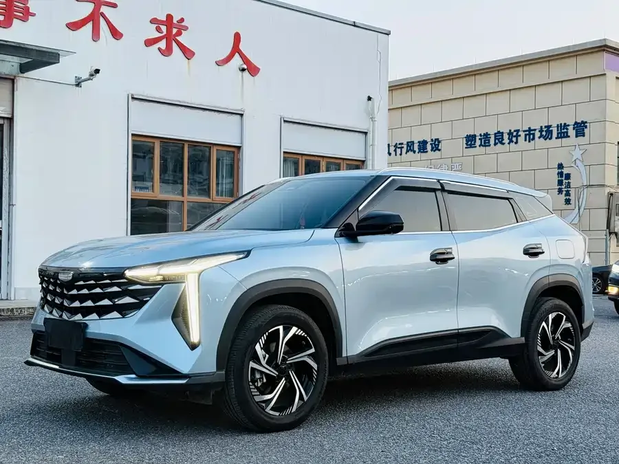 Geely Atlas Boyue 2024 1.5TD Smart Link + 2025 — фото 1, купить с доставкой в Москву