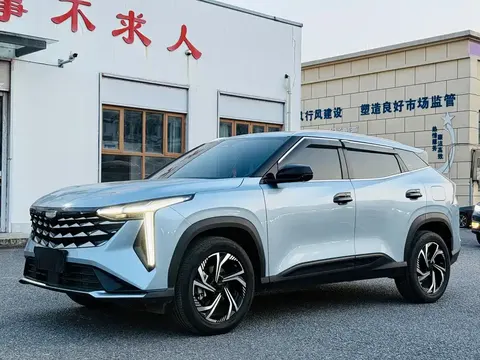 Geely Atlas 2025 купить в Москве