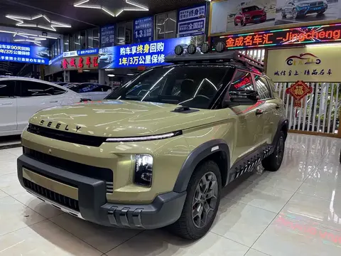 Geely Jeans 2024 купить в Москве