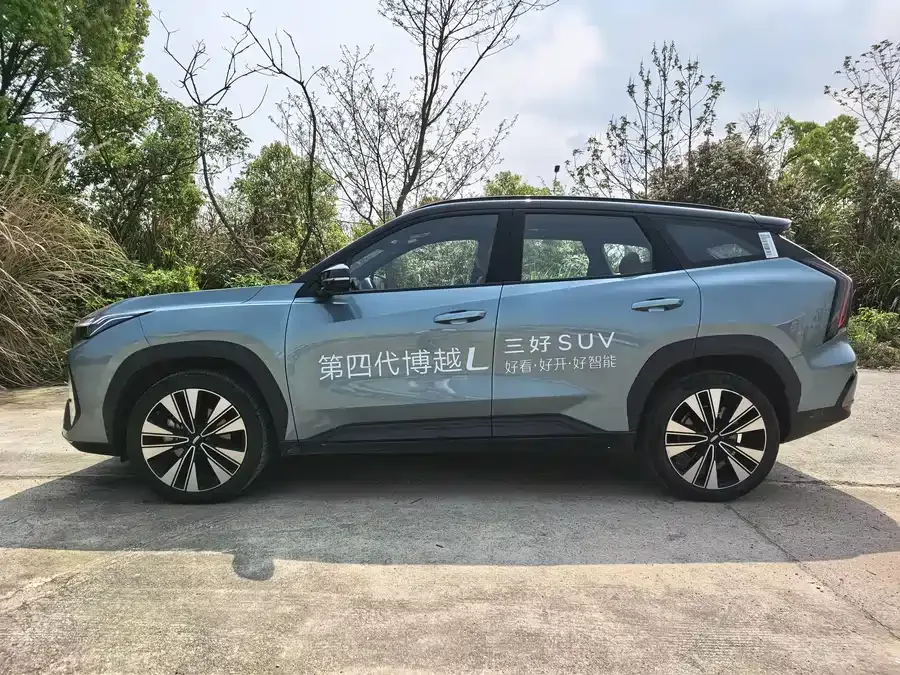 Geely Atlas L Boyue L 2025 fourth generation 1.5TD DCT Jinxiu 2025 — миниатюра 2