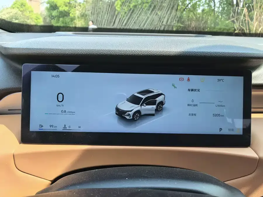 Geely Atlas L Boyue L 2025 fourth generation 1.5TD DCT Jinxiu 2025 — миниатюра 4