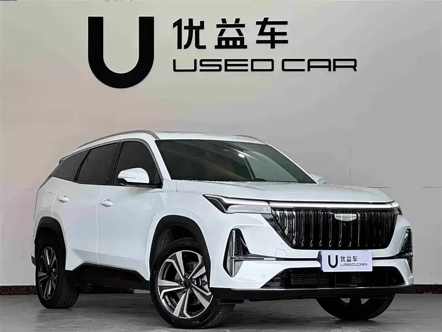 Geely Atlas L Boyue L 2025 fourth generation 1.5TD DCT Shanhe 2025 — миниатюра 3