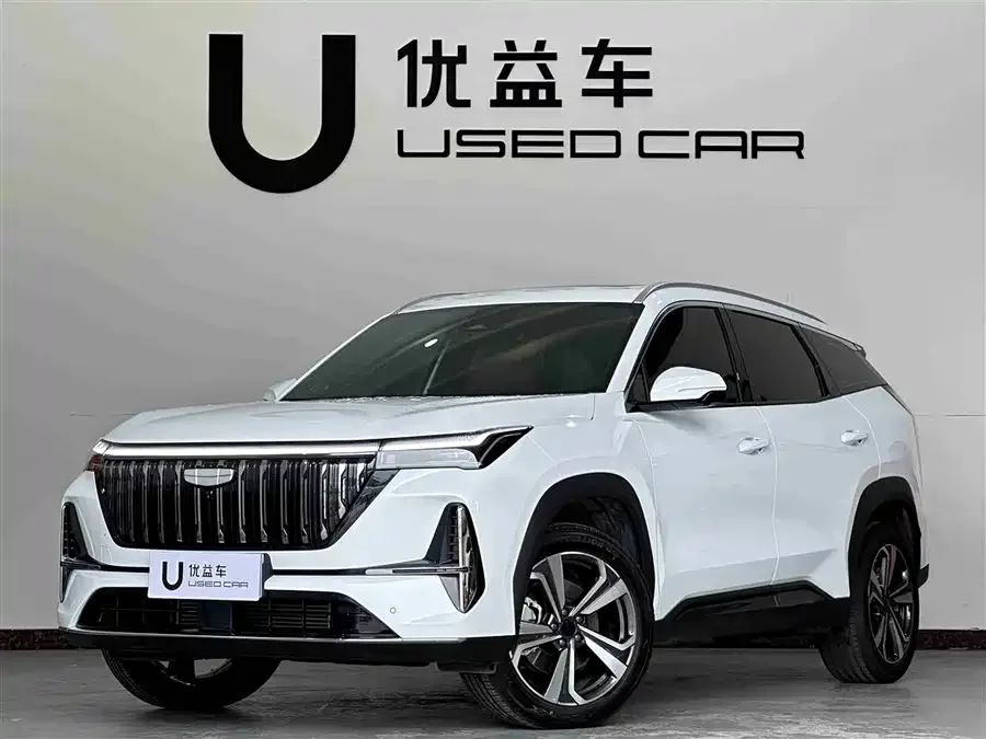 Geely Atlas L Boyue L 2025 fourth generation 1.5TD DCT Shanhe 2025 — фото 1, купить с доставкой в Москву