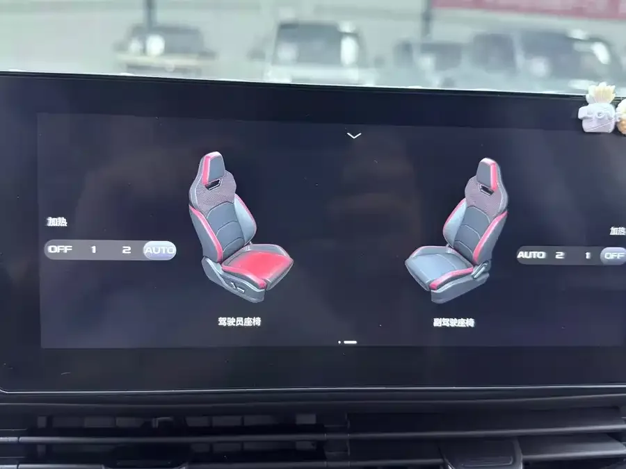 Geely Emgrand S Emgrand S 2021 1.4T CVT flagship model 2022 — миниатюра 5