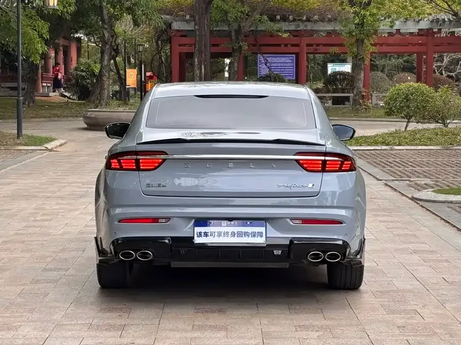 Geely Xingrui Xingrui 2023 1.5TD Kunlun Edition 2024 — миниатюра 2