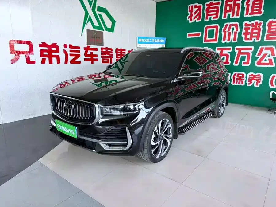Geely Monjaro Xingyue L 2021 2.0TD DCT EVO 2WD Smart Edition 2023 — фото 1, купить с доставкой в Москву