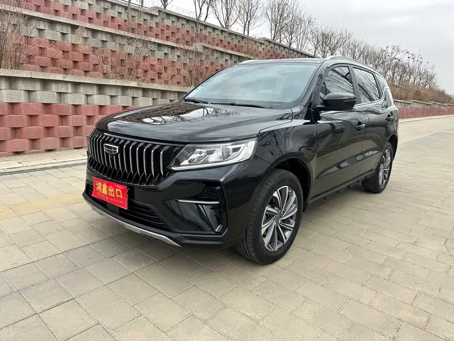 Geely Vision X6 Vision X6 2021 PRO 1.4T Automatic Premium Edition 2022 — фото 1, купить с доставкой в Москву