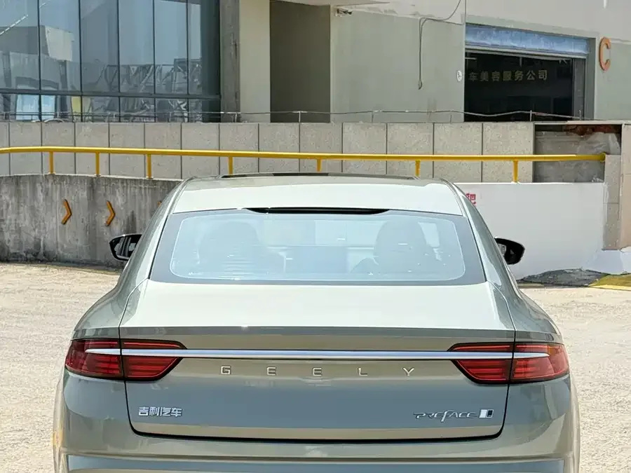 Geely Xingrui Xingrui 2023 1.5TD Fuyao Edition 2023 — миниатюра 2