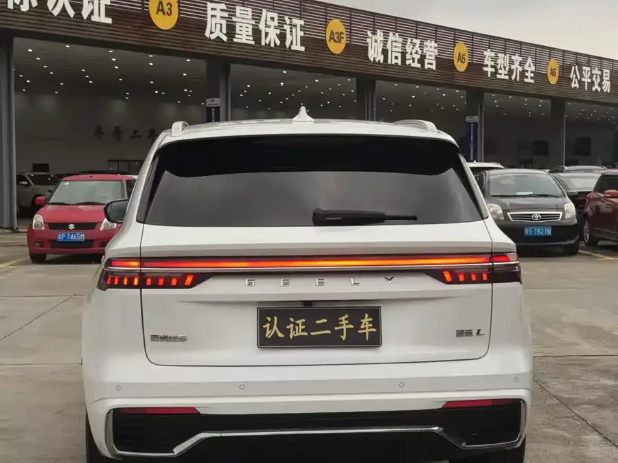 Geely Monjaro Xingyue L 2024 2.0TD DCT EVO two-wheel drive premium model 2024 — миниатюра 2