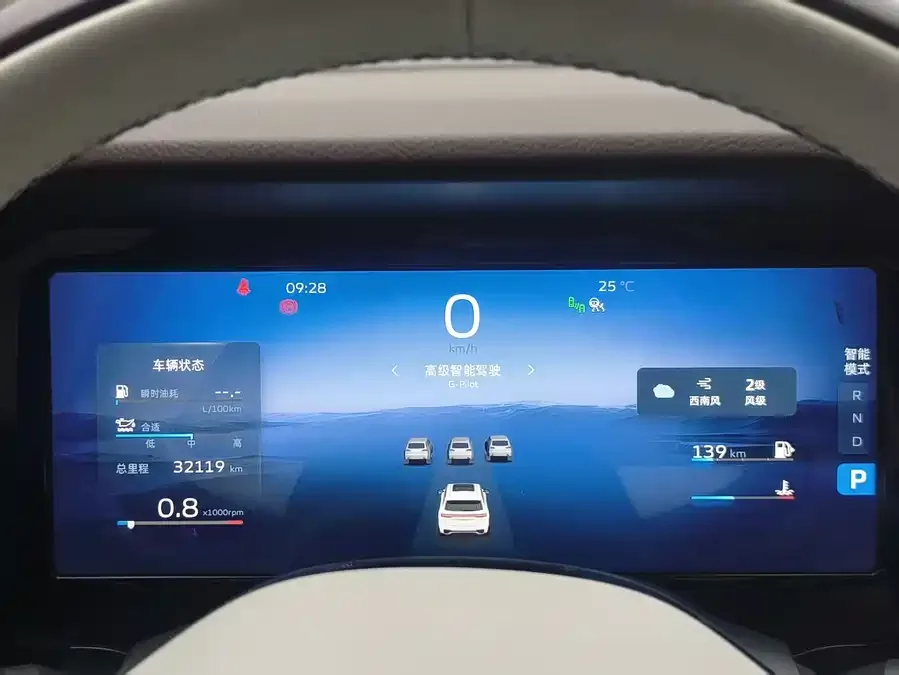 Geely Monjaro Xingyue L 2024 2.0TD DCT EVO two-wheel drive premium model 2024 — миниатюра 4