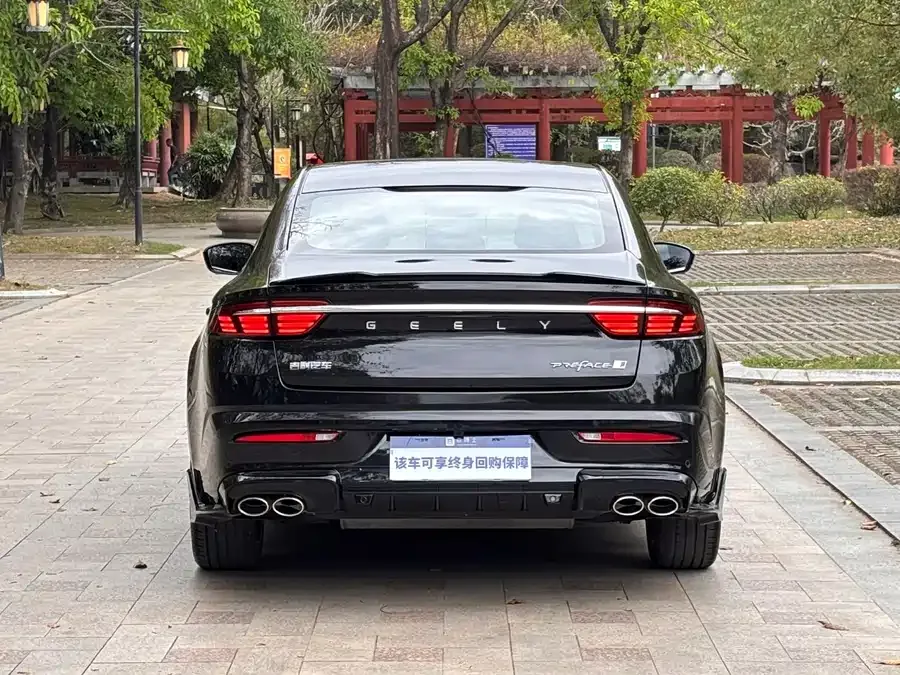Geely Xingrui Xingrui 2023 1.5TD Kunlun Edition 2024 — миниатюра 2