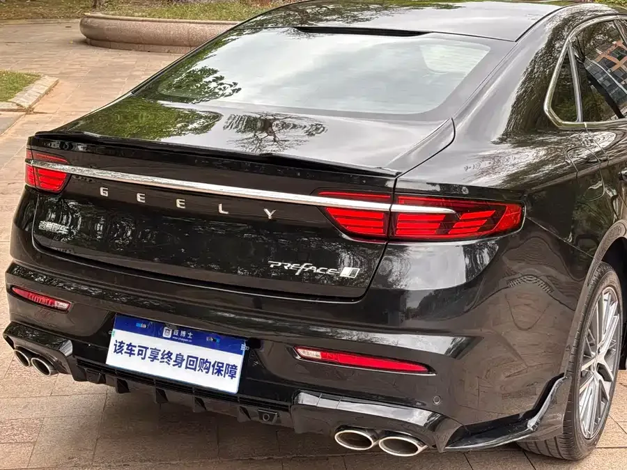 Geely Xingrui Xingrui 2023 1.5TD Kunlun Edition 2024 — миниатюра 3