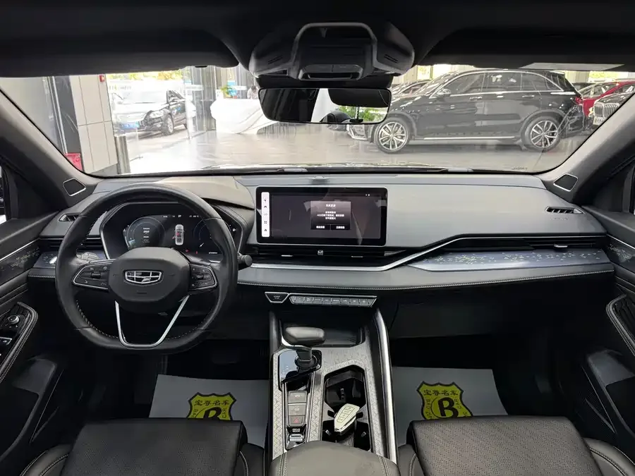 Geely Xingrui Xingrui 2023 1.5TD Kunlun Edition 2023 — миниатюра 3