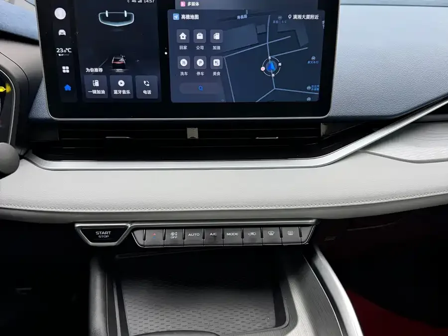 Geely Xingrui Xingrui 2021 2.0TD Premium Edition 2022 — миниатюра 3
