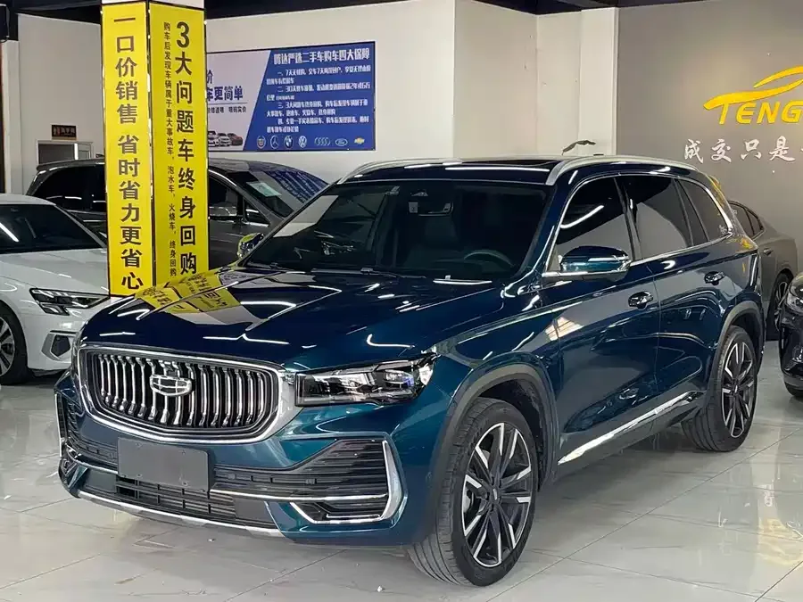 Geely Monjaro Xingyue L 2021 2.0TD DCT EVO 2WD Smart Edition 2022 — фото 1, купить с доставкой в Москву