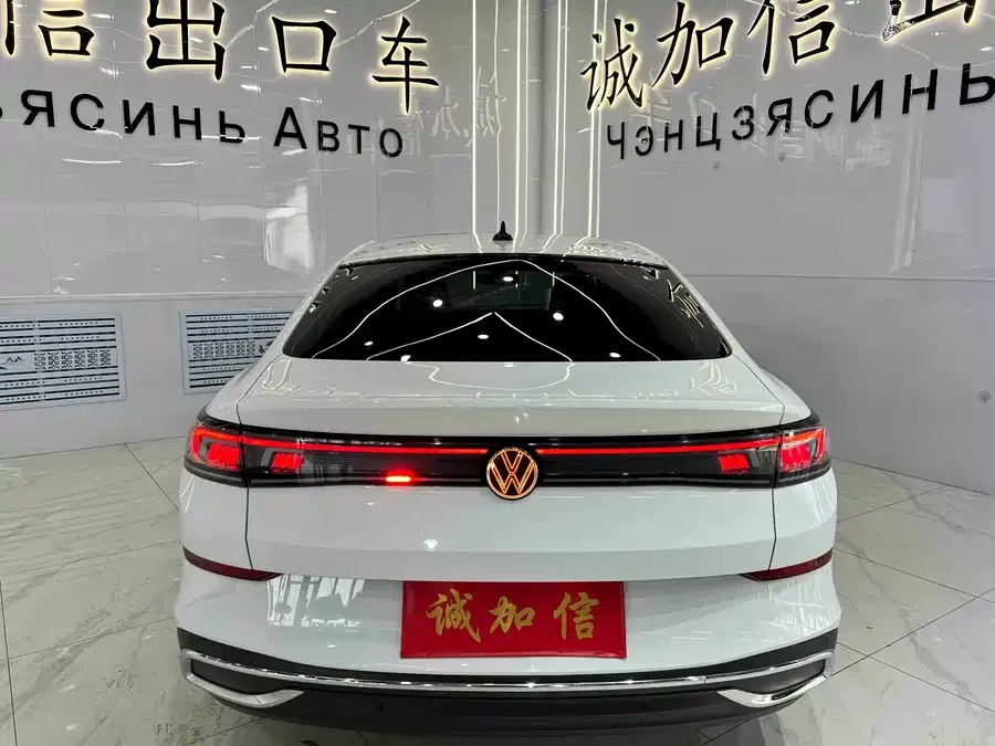 Volkswagen Lamando 2023 Lingdu Lingdu L 280TSI DSG Cool Edition 2023 — миниатюра 2