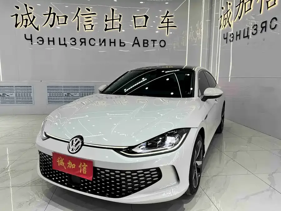 Volkswagen Lamando 2023 Lingdu Lingdu L 280TSI DSG Cool Edition 2023 — фото 1, купить с доставкой в Москву