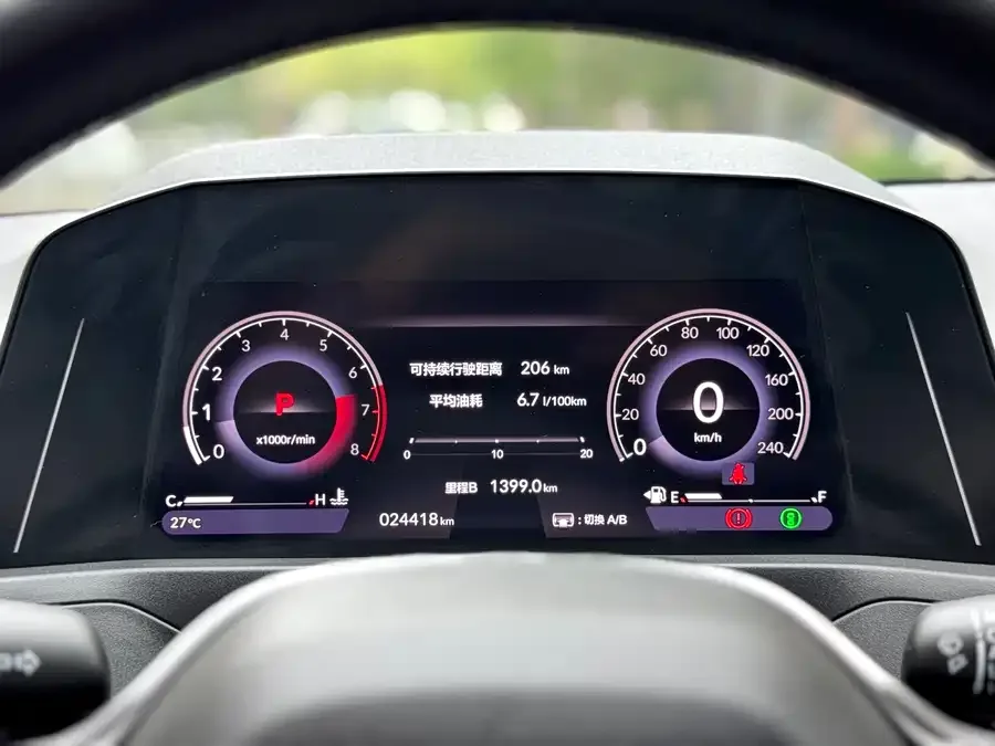 Honda Accord Accord 2023 260TURBO Excellence Edition 2024 — миниатюра 2