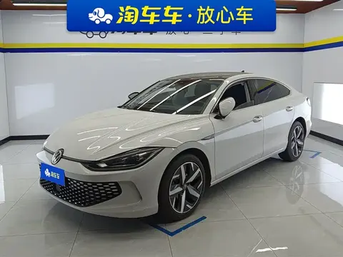 Volkswagen Lamando 2023 buy in Moscow