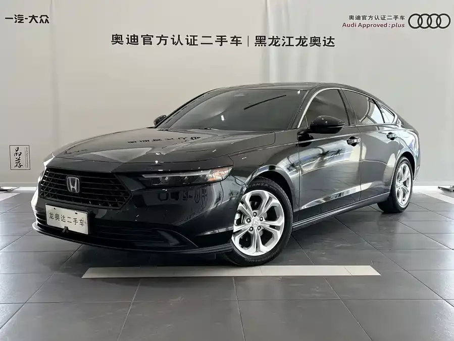 Honda Accord Accord 2023 260TURBO Smart Edition 2023 — фото 1, купить с доставкой в Москву