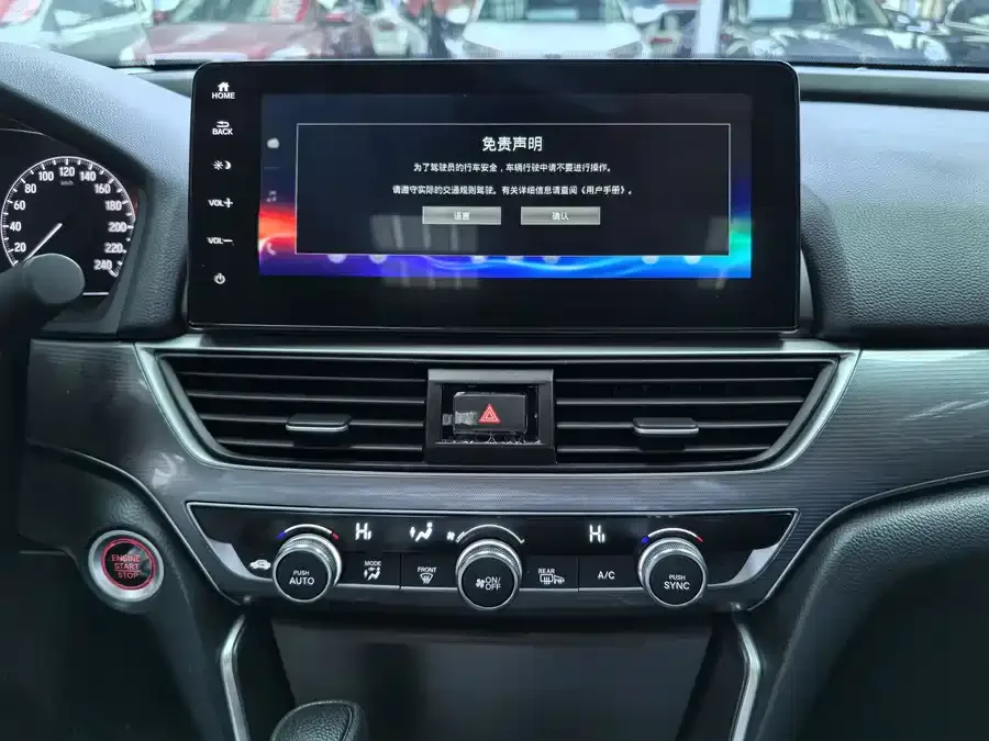 Honda Accord Accord 2022 260TURBO Deluxe Edition 2022 — миниатюра 4