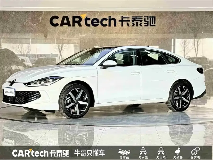 Volkswagen Lamando Lingdu 2025 Lingdu L 280TSI DSG Cool Edition 2024 — фото 1, купить с доставкой в Москву