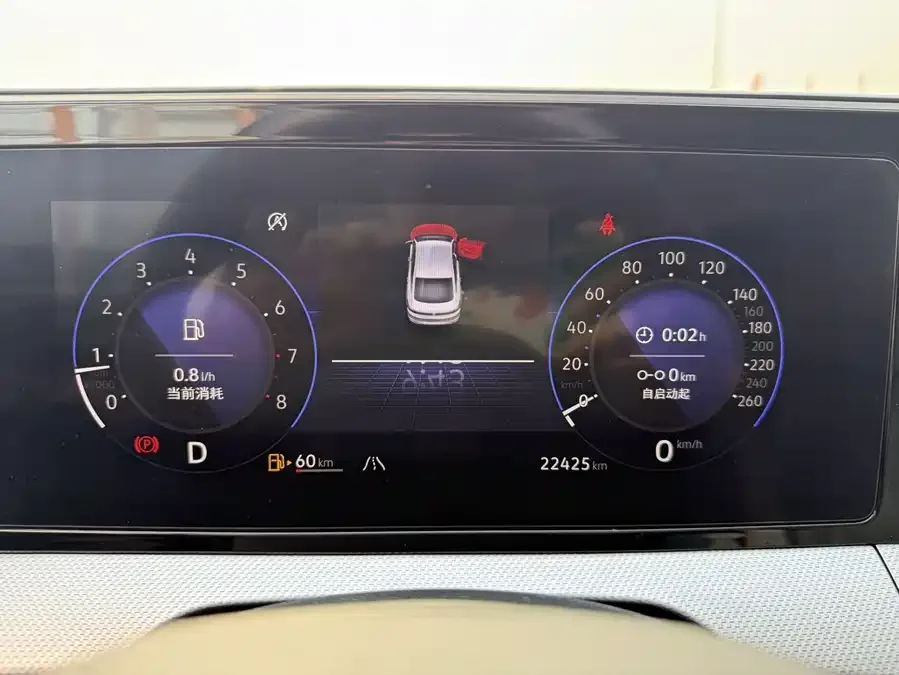 Volkswagen Lamando 2023 Lingdu Lingdu L 280TSI DSG Cool Edition 2023 — миниатюра 2