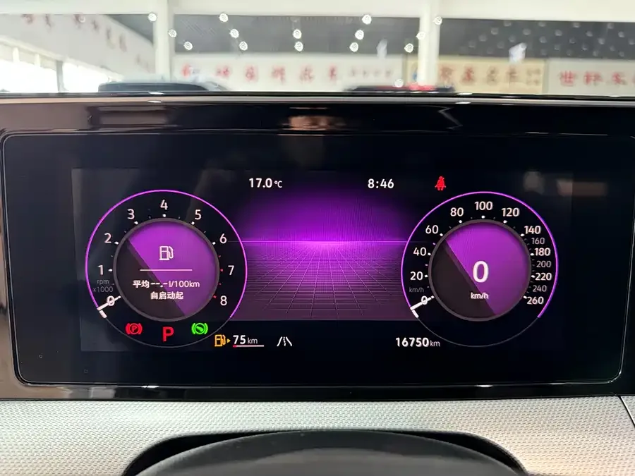 Volkswagen Lamando 2023 Lingdu Lingdu L 280TSI DSG Cool Edition 2023 — миниатюра 5
