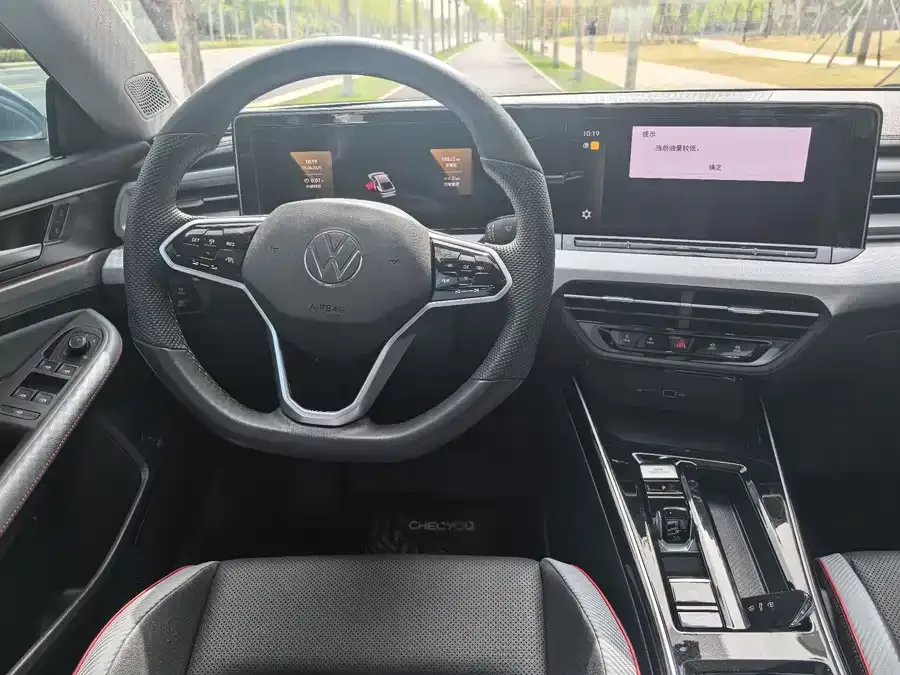 Volkswagen Lamando 2024 Lingdu Lingdu L 280TSI DSG Cool Edition 2023 — миниатюра 5