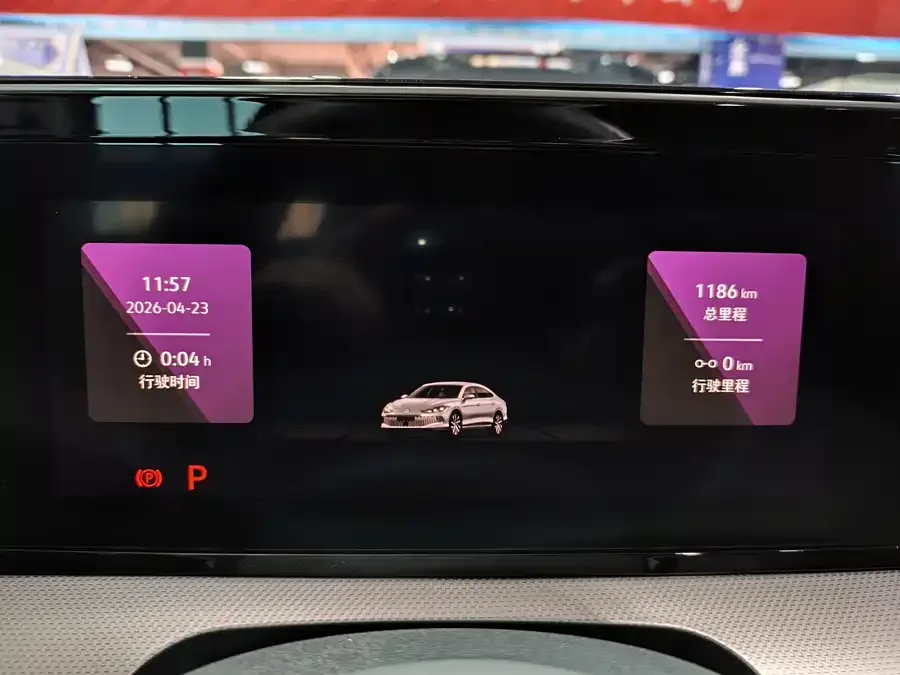 Volkswagen Lamando 2024 Lingdu Lingdu L 280TSI DSG Cool Edition 2024 — миниатюра 5