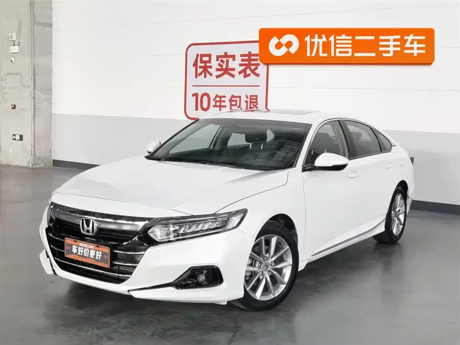 Honda Accord Accord 2022 260TURBO Deluxe Edition 2022 — фото 1, купить с доставкой в Москву