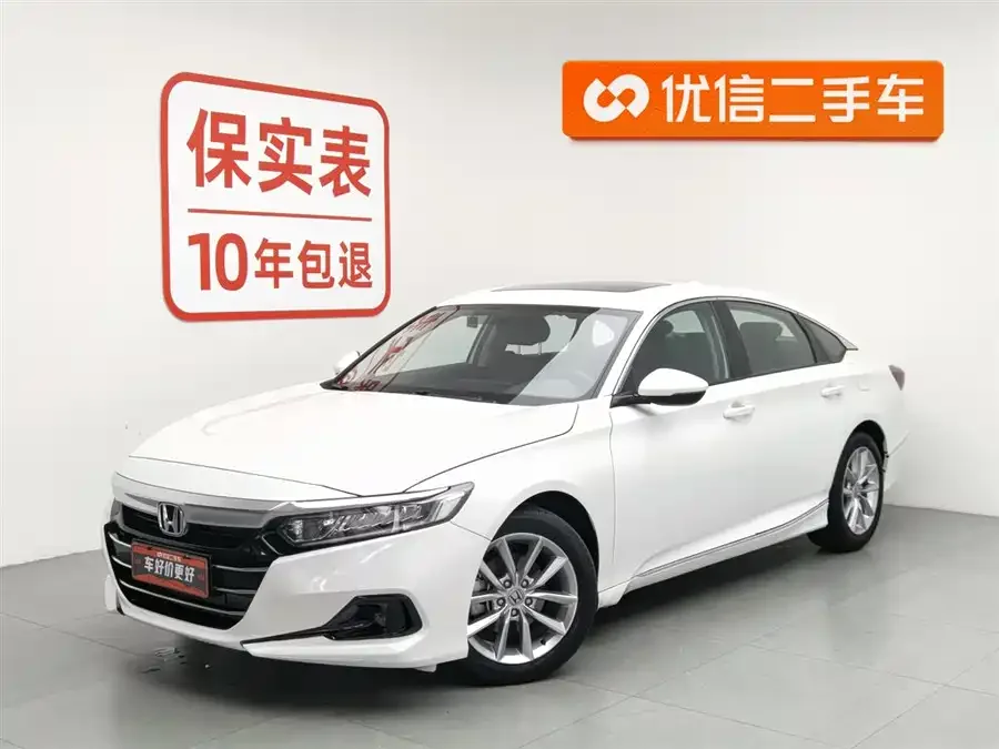 Honda Accord Accord 2022 260TURBO Deluxe Edition 2022 — фото 1, купить с доставкой в Москву
