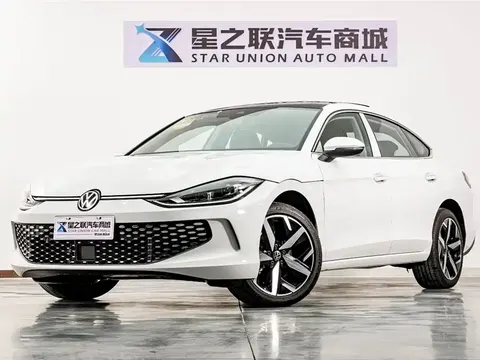 Volkswagen Lamando 2026 купить в Москве