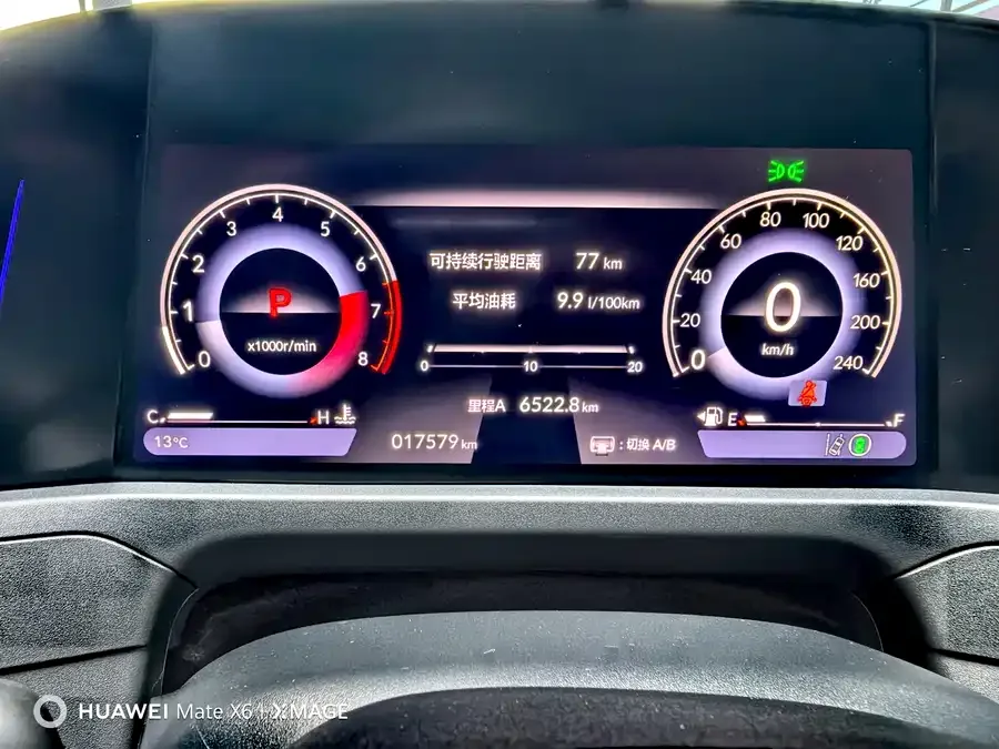 Honda Accord Accord 2023 260TURBO Smart Edition 2024 — миниатюра 5