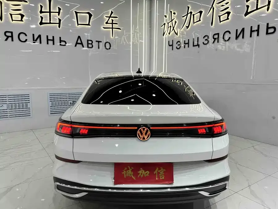 Volkswagen Lamando 2022 Lingdu Lingdu L 280TSI DSG Cool Edition 2023 — миниатюра 2