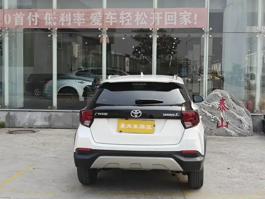 Toyota YARiS L YARiS L 2022 YARiS X 1.5L CVT Leading PLUS Edition 2023 — миниатюра 4