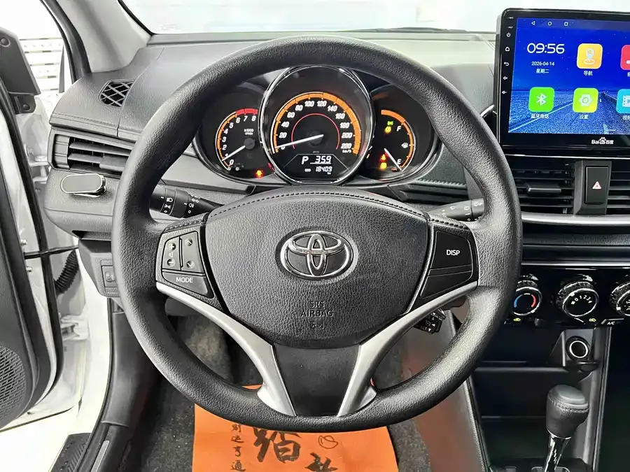 Toyota YARiS L YARiS L 2022 YARiS X 1.5L CVT Luxury PLUS Edition 2023 — миниатюра 3