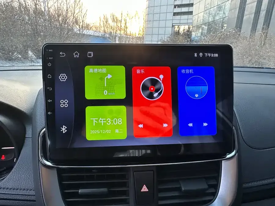 Toyota YARiS L YARiS L 2022 YARiS X 1.5L CVT Leading PLUS Edition 2023 — миниатюра 4