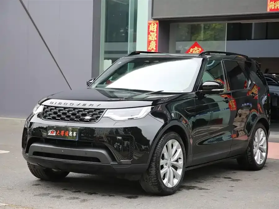 Land Rover finds Discover the 2025 360PS S 2026 — фото 1, купить с доставкой в Москву