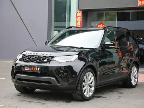 Land Rover finds 2026 купить в Москве